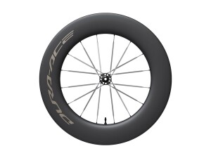 Shimano Dura Ace R9370 C99 karbon forhjul 700c skivebrems centerlock